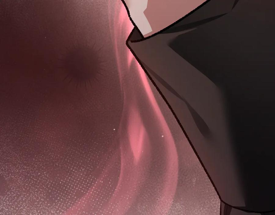 第70话 新任魔塔主 第134页
