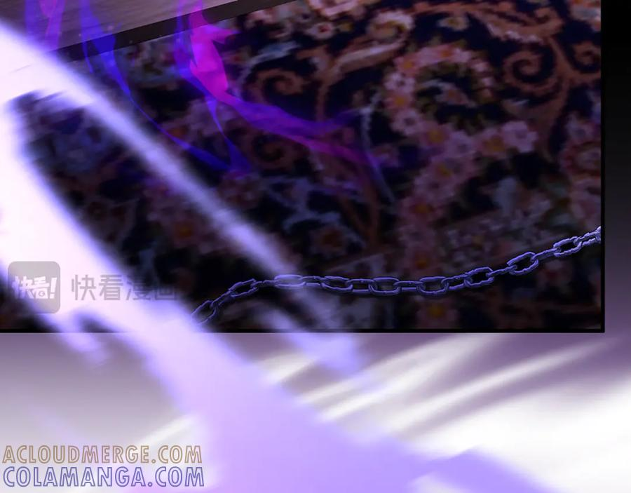 第70话 新任魔塔主 第157页