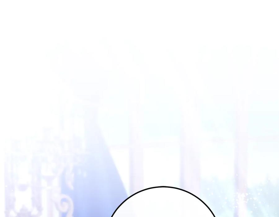 第70话 新任魔塔主 第159页