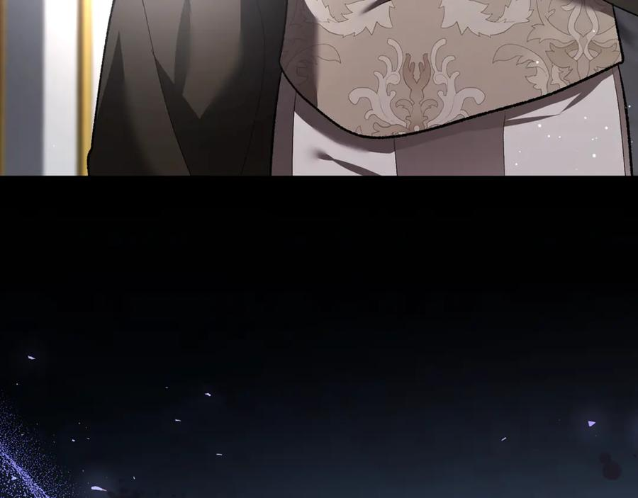 第70话 新任魔塔主 第166页