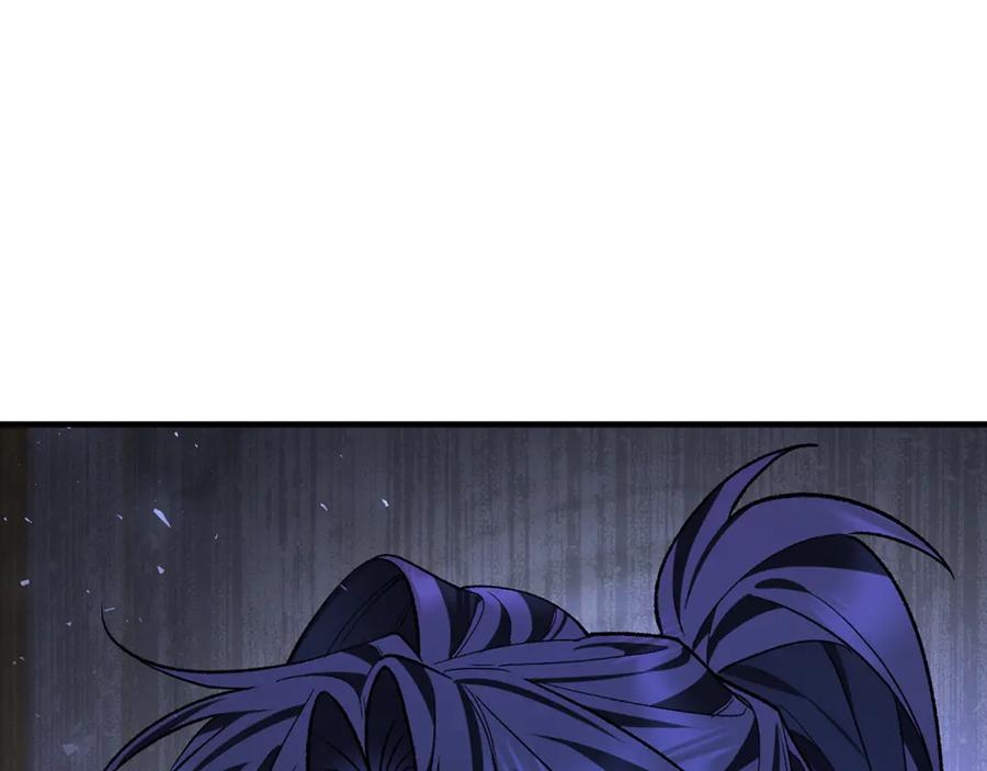 第70话 新任魔塔主 第186页
