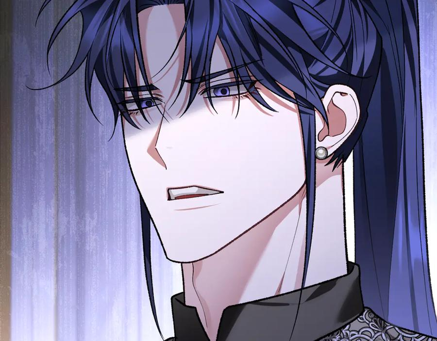 第70话 新任魔塔主 第187页