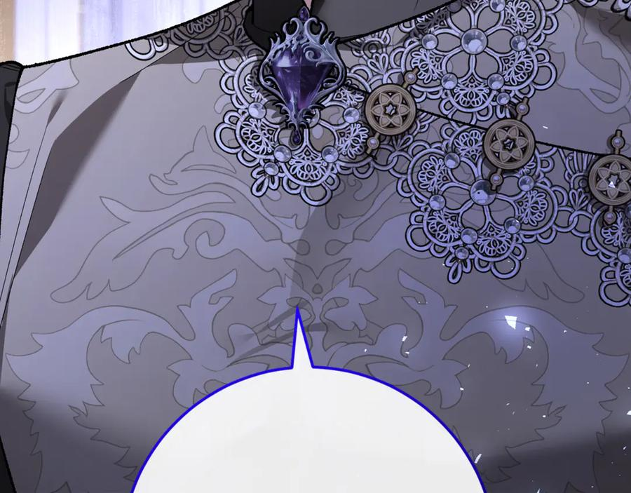 第70话 新任魔塔主 第188页