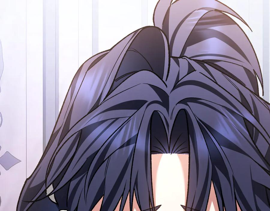 第70话 新任魔塔主 第196页