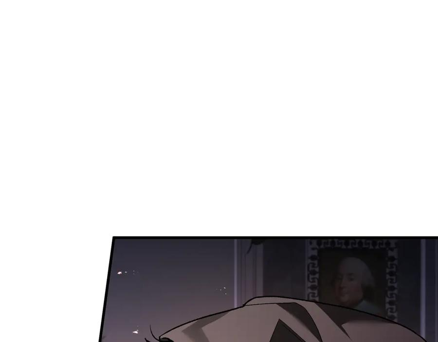 第70话 新任魔塔主 第220页