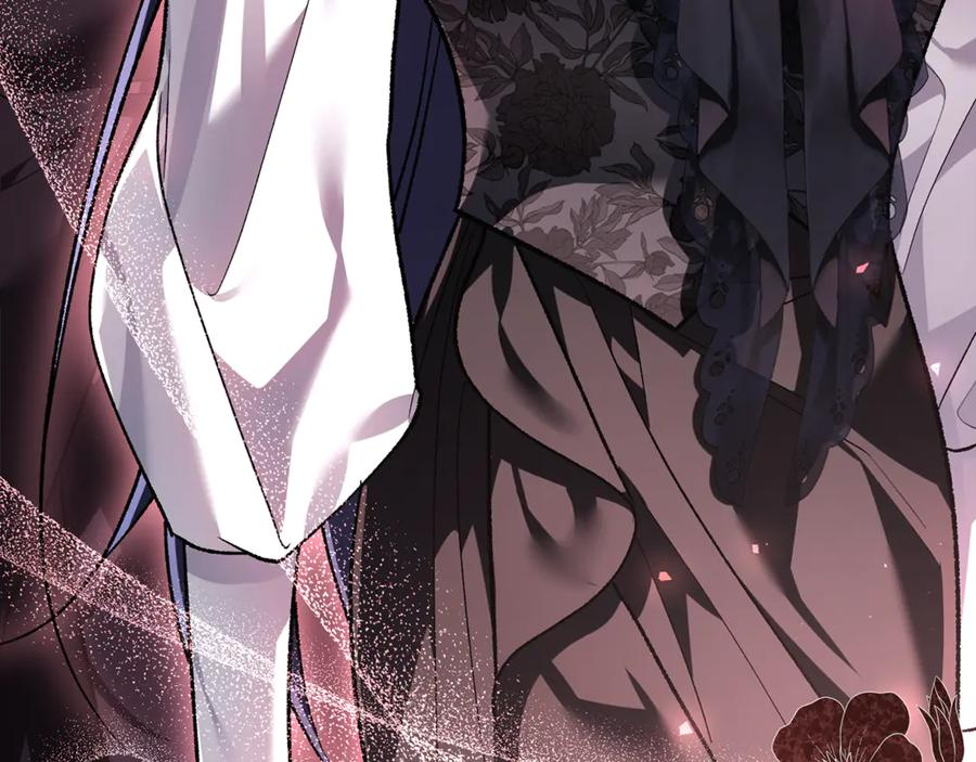 第70话 新任魔塔主 第250页