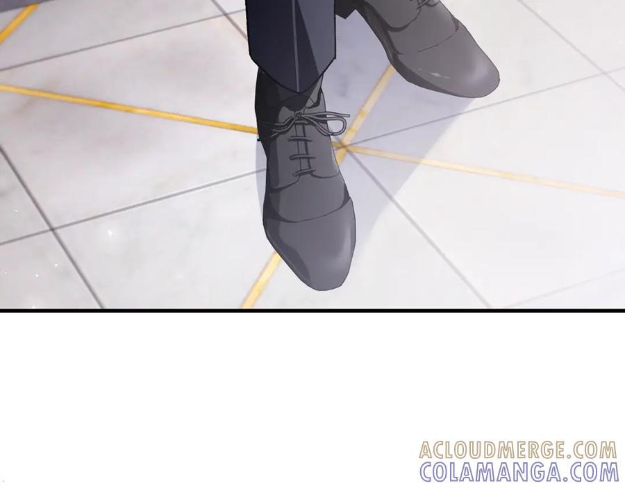 第71话 不速之客 第13页