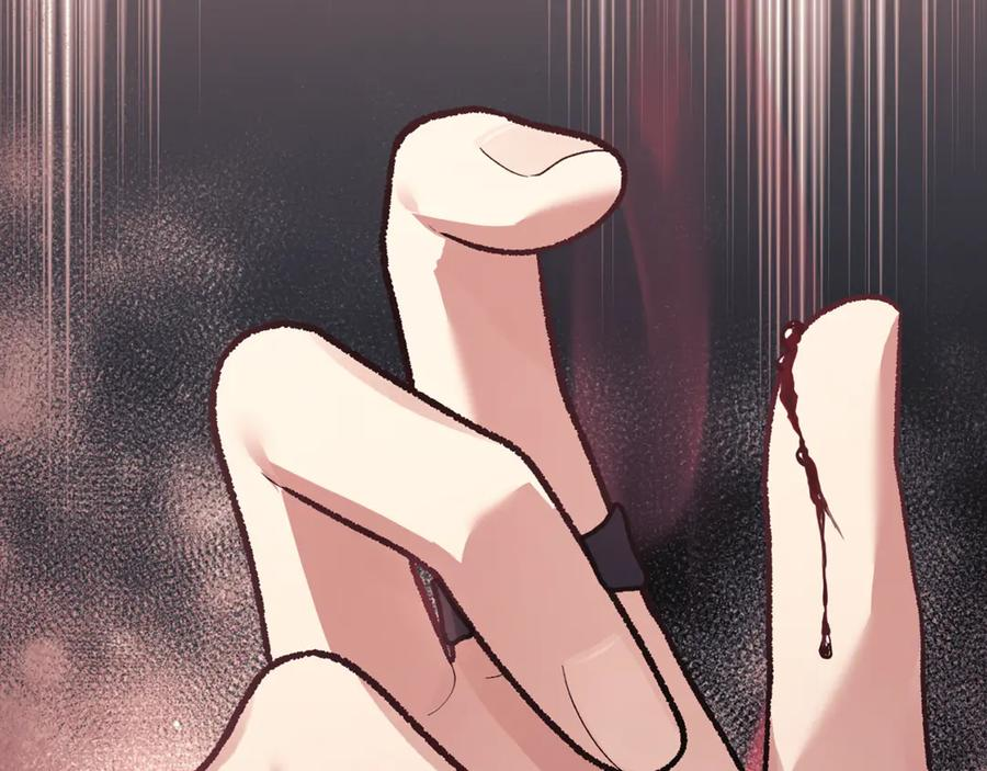 第71话 不速之客 第44页