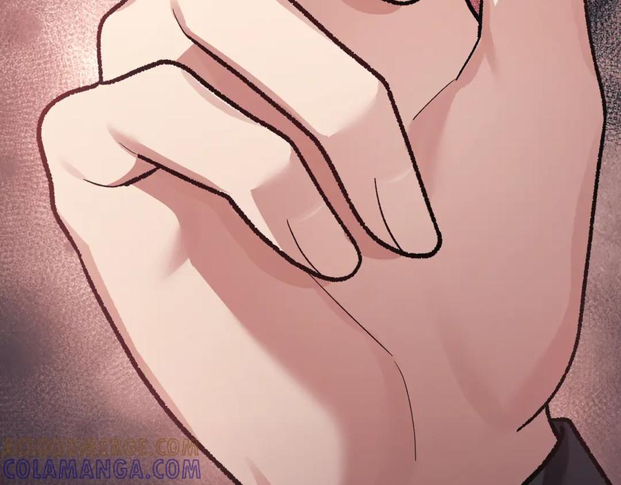 第71话 不速之客 第45页