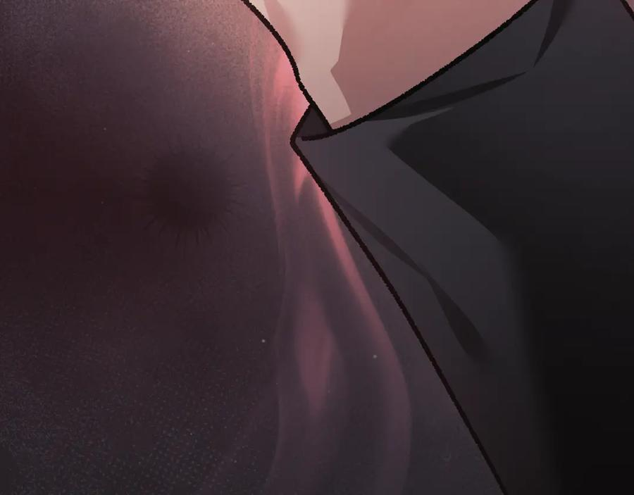 第71话 不速之客 第46页