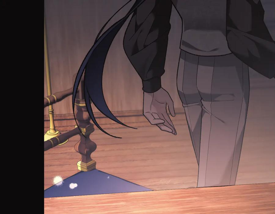 第71话 不速之客 第48页