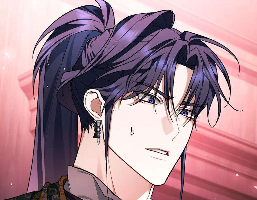 第71话 不速之客 第54页