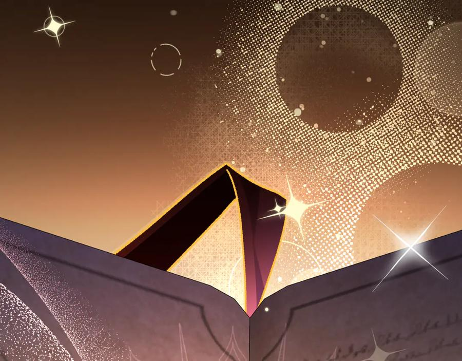 第71话 不速之客 第58页