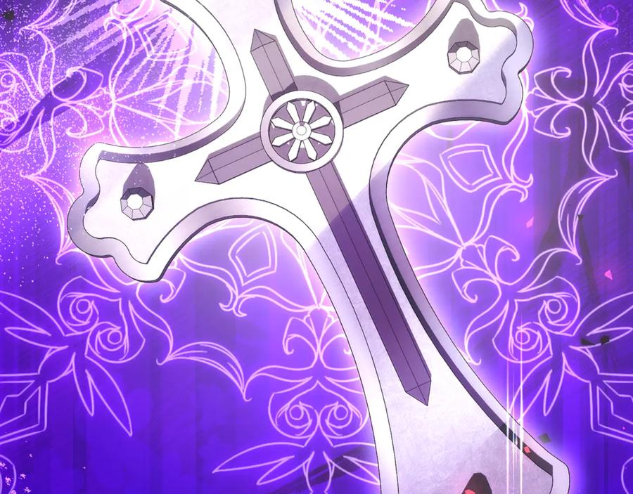 第71话 不速之客 第95页
