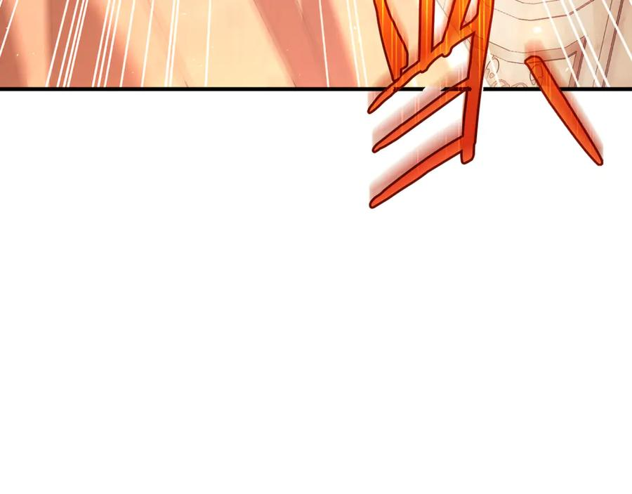 第71话 不速之客 第123页