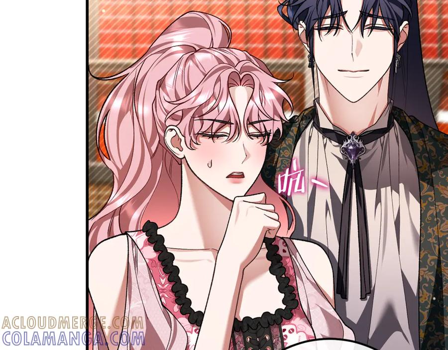 第71话 不速之客 第137页