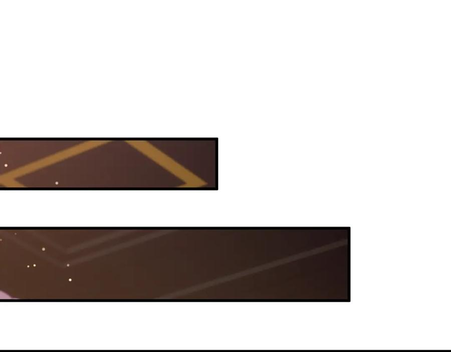 第71话 不速之客 第151页
