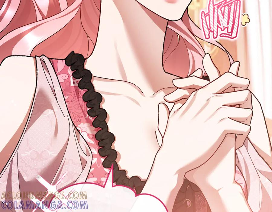 第71话 不速之客 第153页