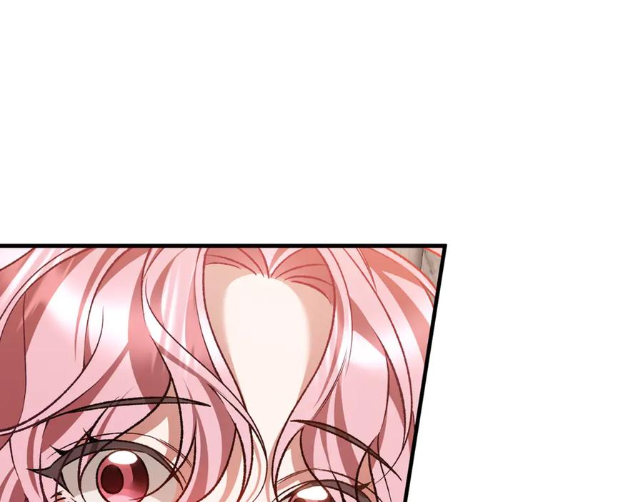 第71话 不速之客 第170页