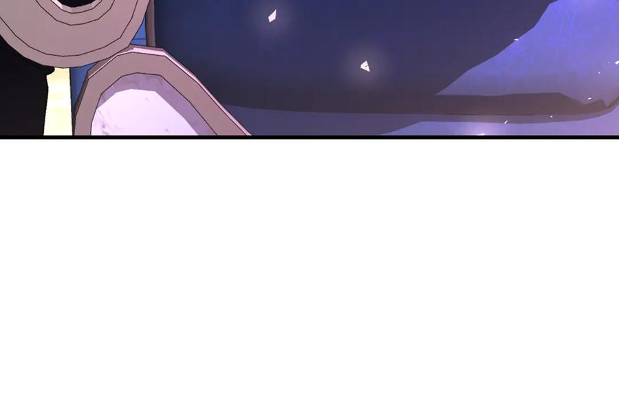 第71话 不速之客 第176页