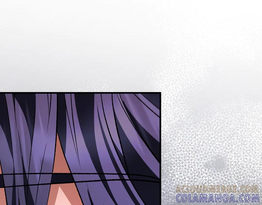 第71话 不速之客 第177页
