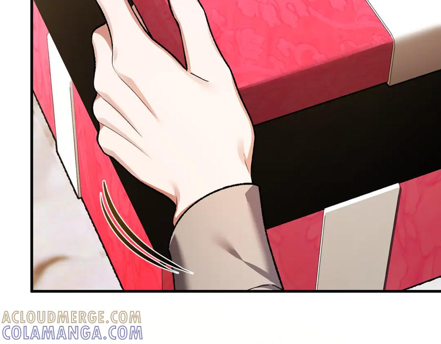 第71话 不速之客 第185页