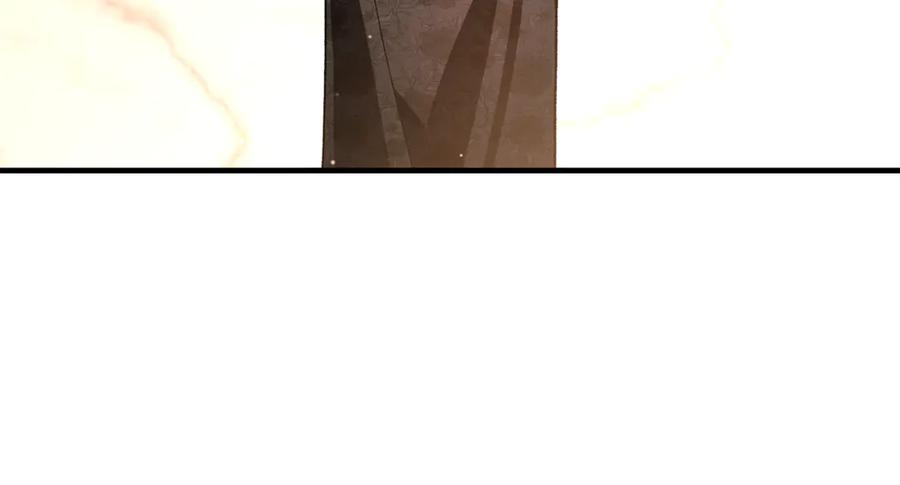第71话 不速之客 第219页