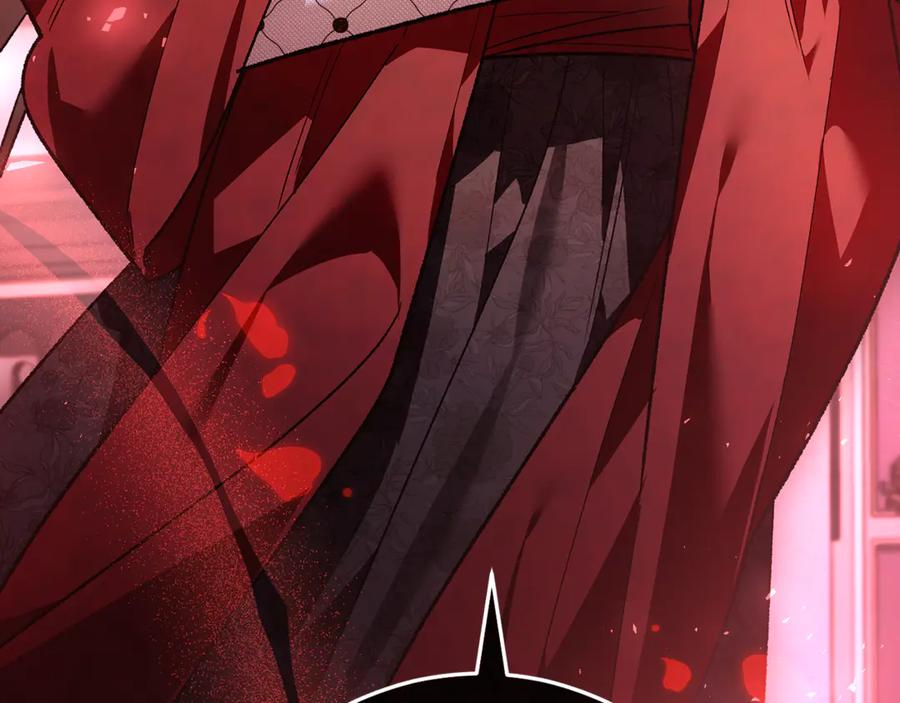 第71话 不速之客 第271页
