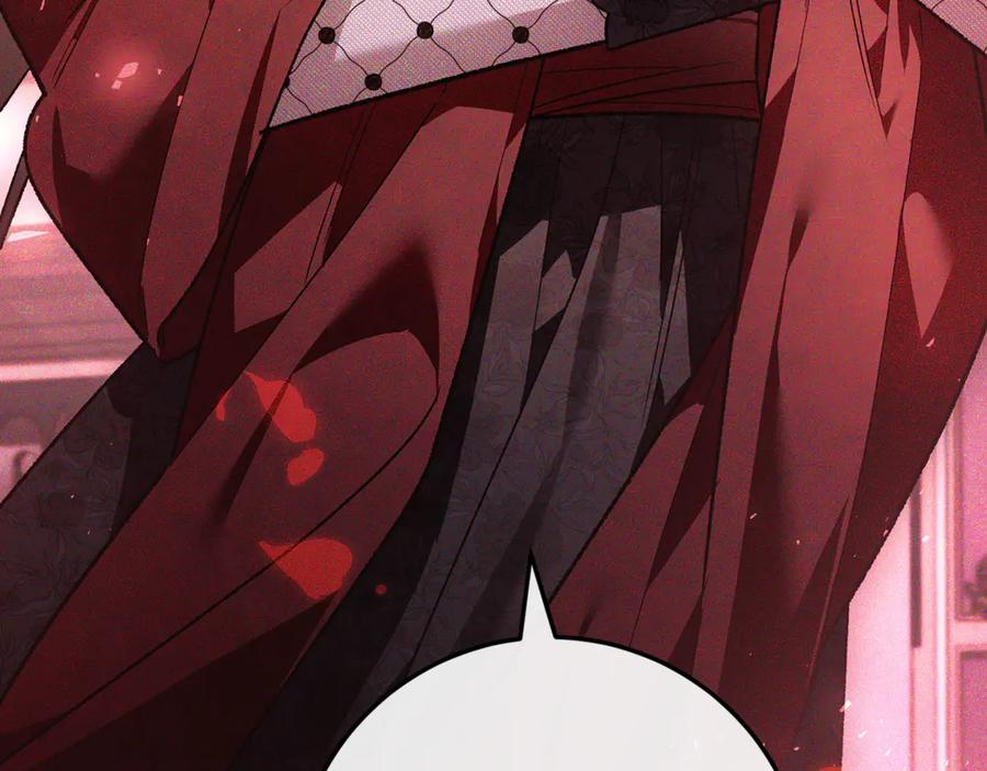 第72话 挖坟验尸 第10页