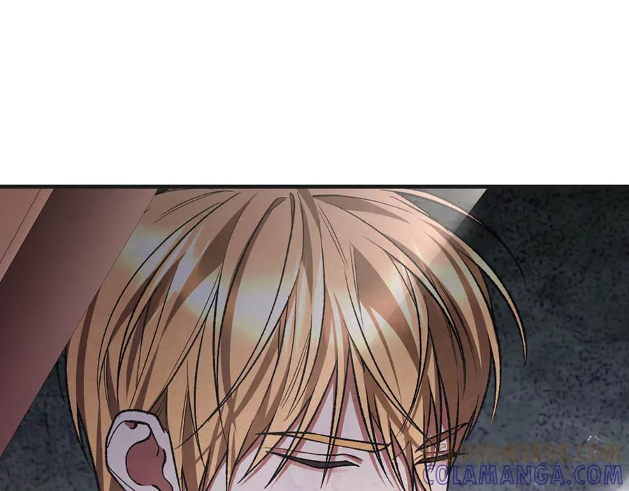 第72话 挖坟验尸 第33页