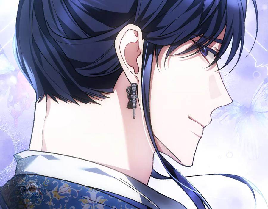 第72话 挖坟验尸 第38页