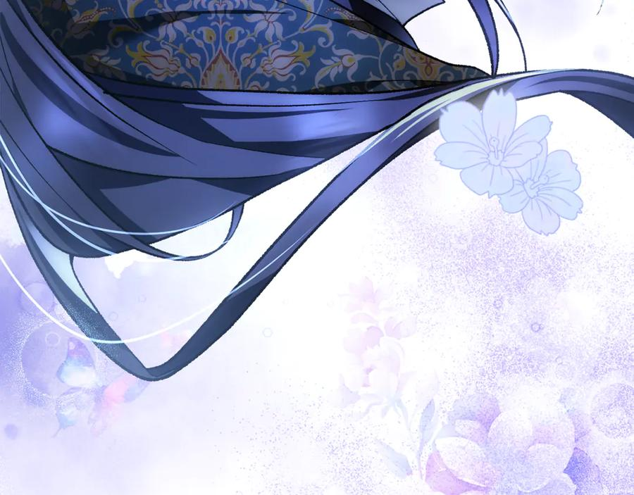 第72话 挖坟验尸 第39页