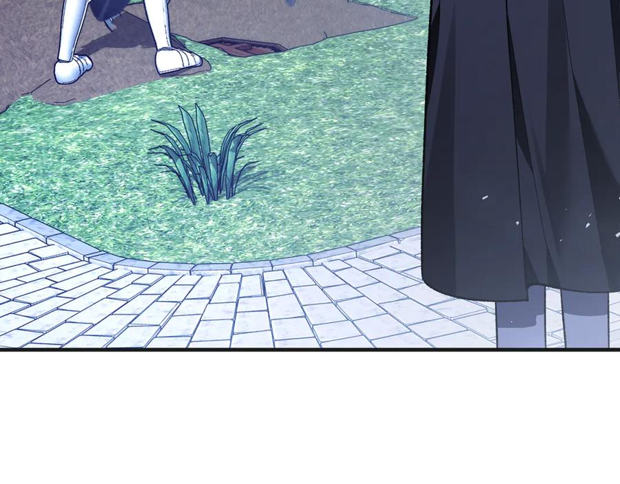 第72话 挖坟验尸 第51页