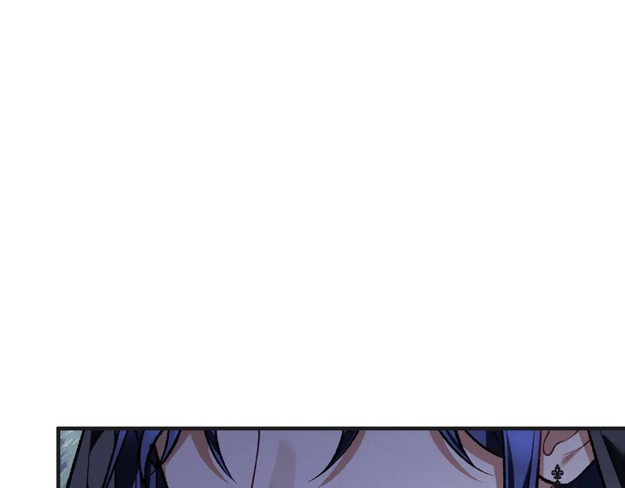 第72话 挖坟验尸 第52页