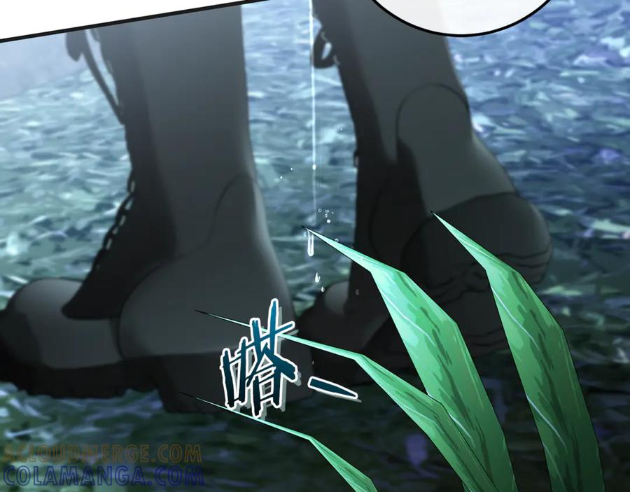 第72话 挖坟验尸 第85页