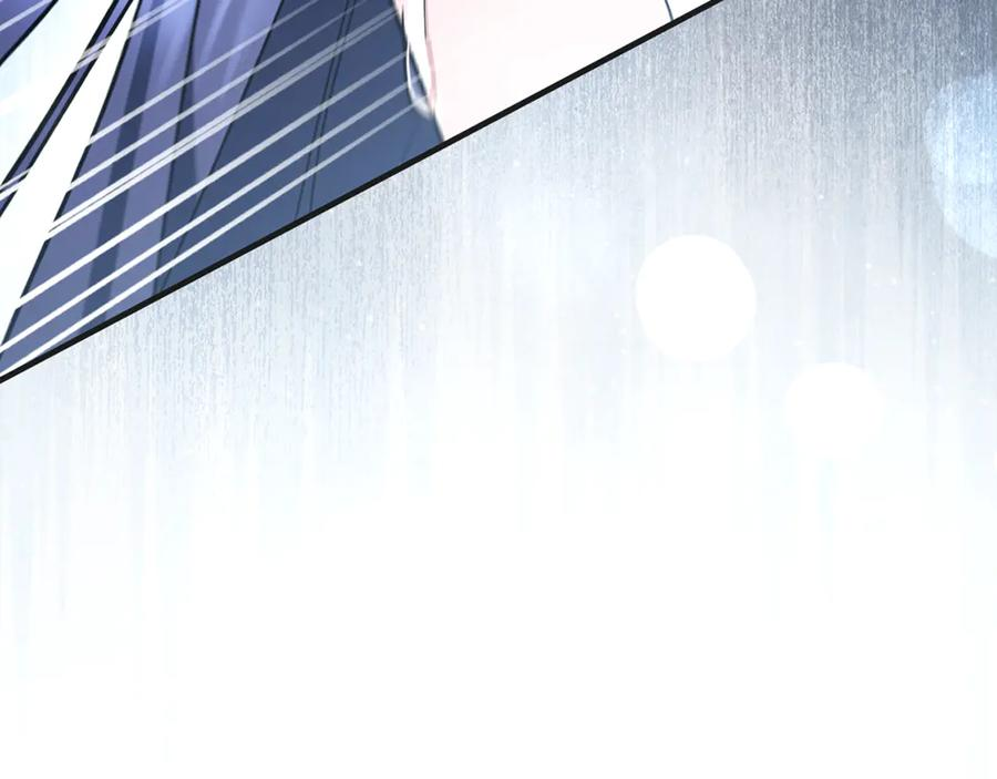 第72话 挖坟验尸 第139页