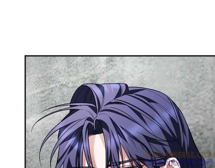 第72话 挖坟验尸 第213页