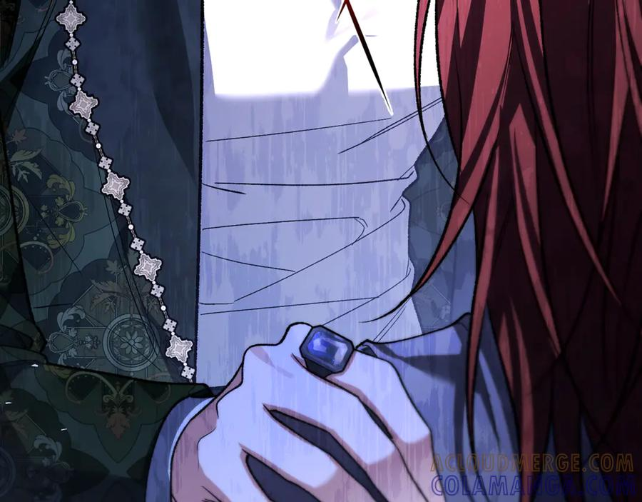 第72话 挖坟验尸 第233页