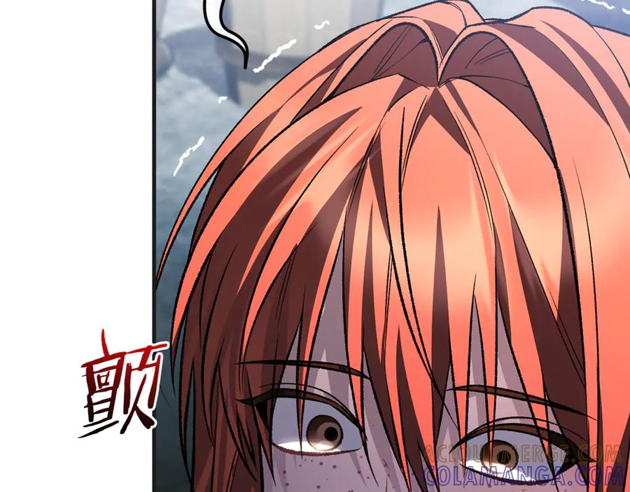 第72话 挖坟验尸 第237页