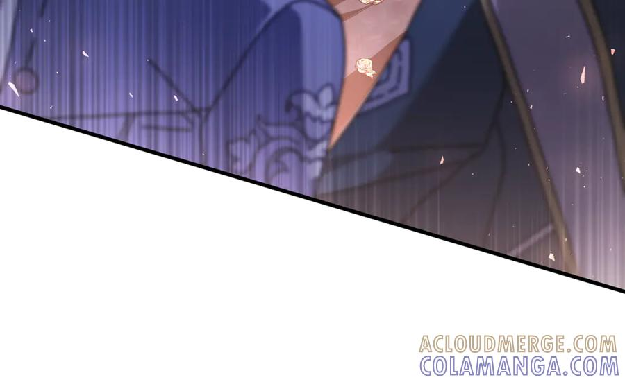 第73话 身份暴露 第25页