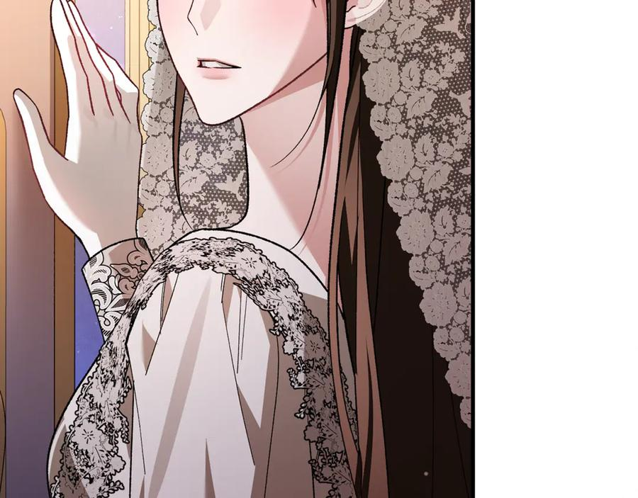 第73话 身份暴露 第38页