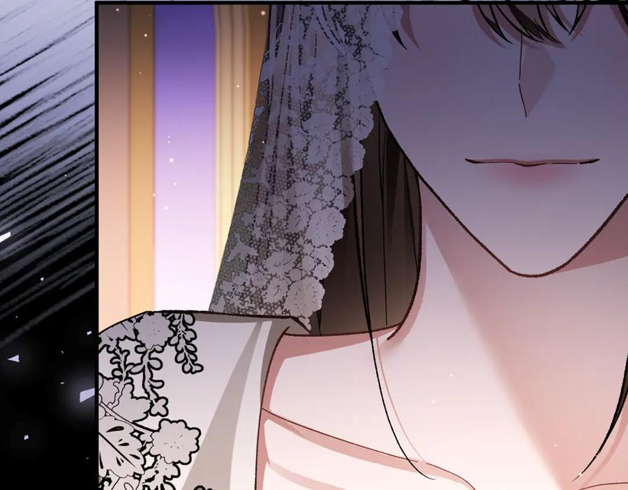 第73话 身份暴露 第40页