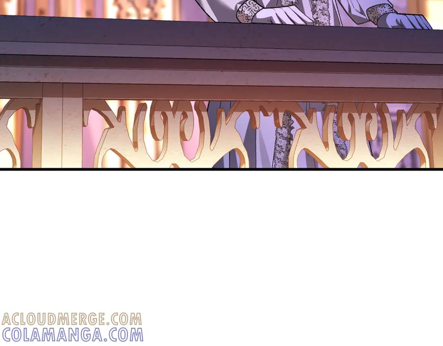 第73话 身份暴露 第69页