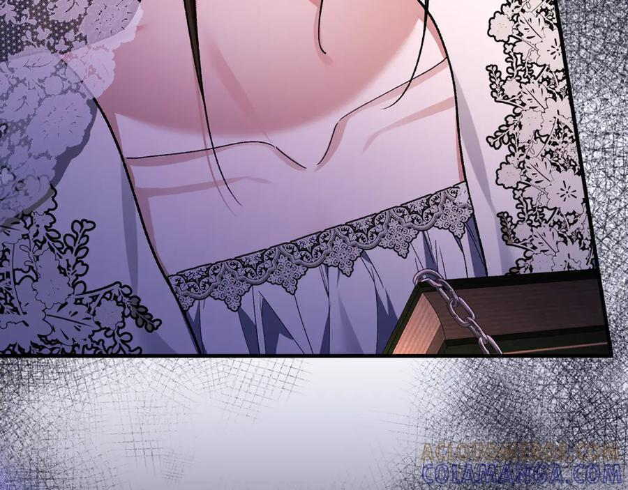 第73话 身份暴露 第77页