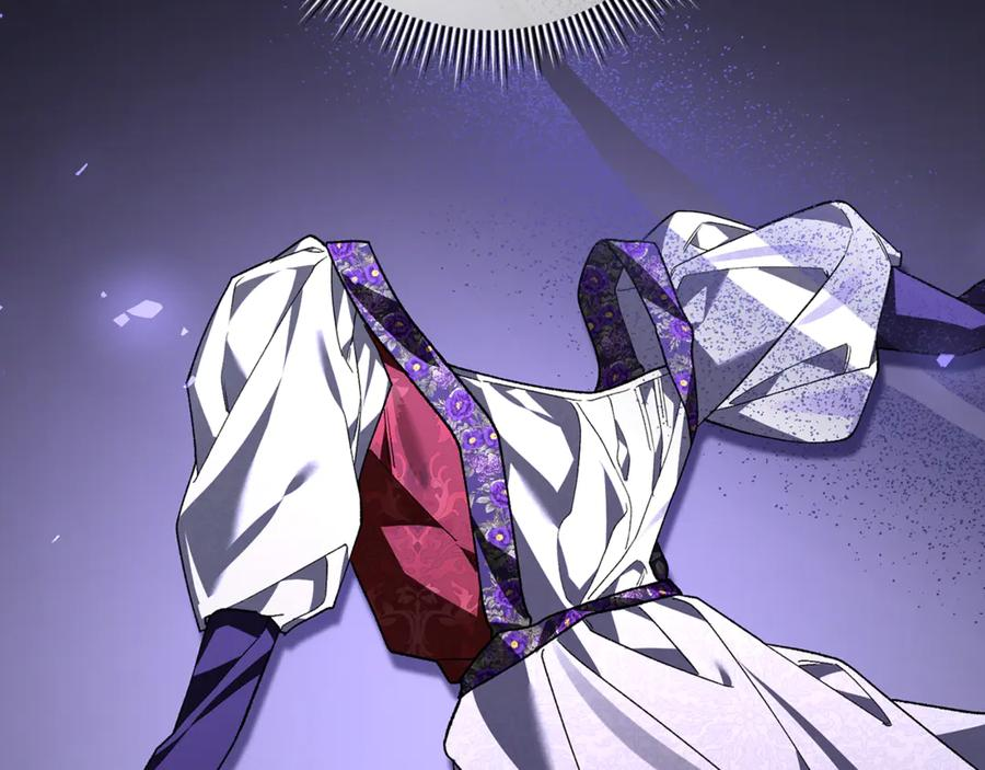 第73话 身份暴露 第79页