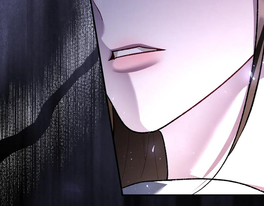 第73话 身份暴露 第90页
