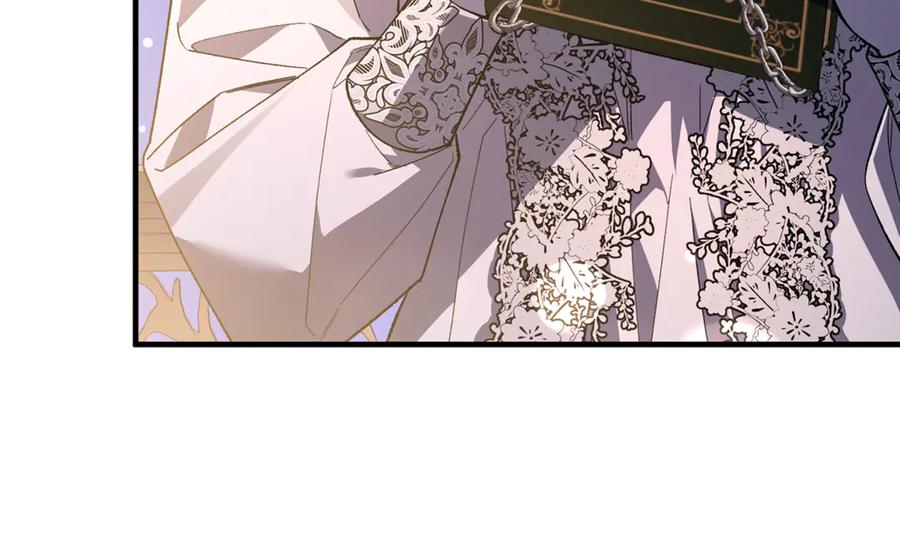 第73话 身份暴露 第102页