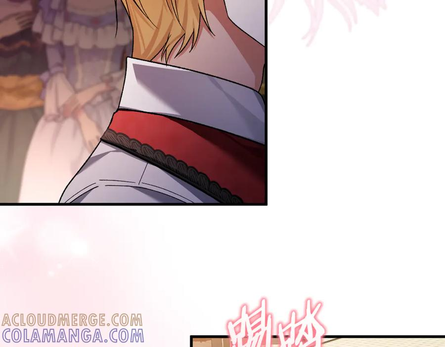 第73话 身份暴露 第129页