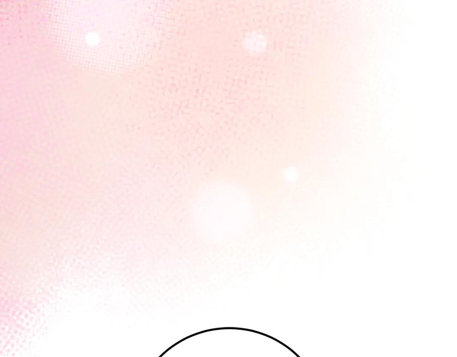 第73话 身份暴露 第146页