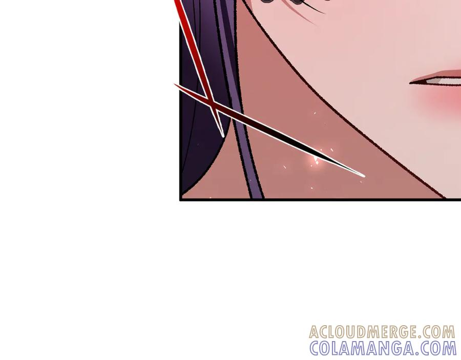 第73话 身份暴露 第165页